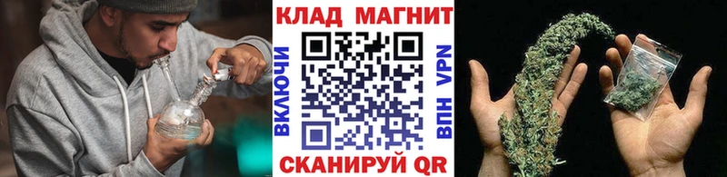 Купить закладку Альфа ПВП  МЕФ  ГАШ  Канабис  Мещовск