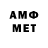 MDMA VHQ antoxa antoxa