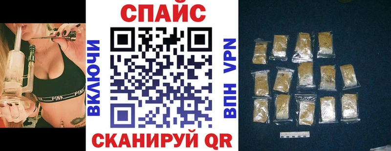 Купить где  Мещовск  Бутират вода 