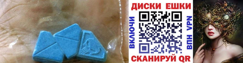 Купить где  Мещовск  Экстази бентли 
