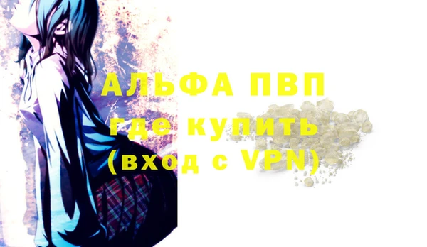a pvp Иннополис