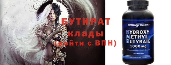 a pvp Иннополис