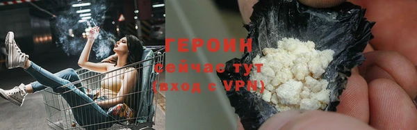 a pvp Иннополис