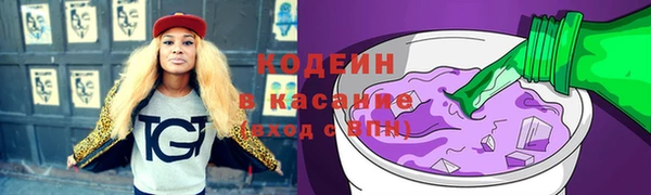 соль курить ск Инсар