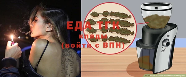 a pvp Иннополис