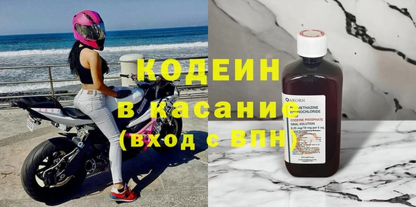 соль курить ск Инсар