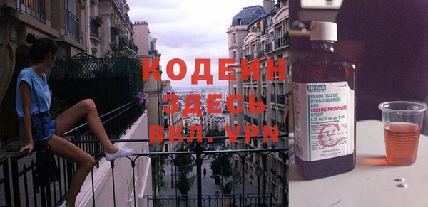 соль курить ск Инсар