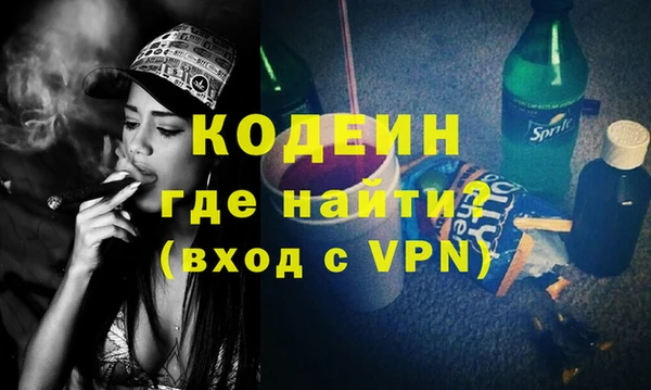 соль курить ск Инсар