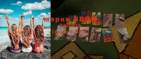 a pvp Иннополис