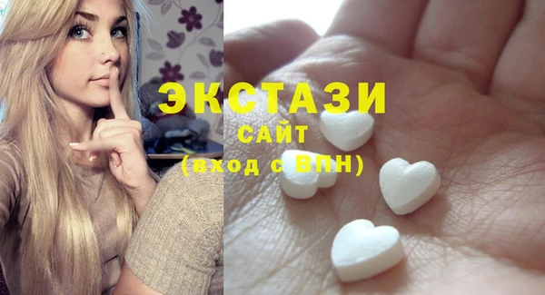a pvp Иннополис