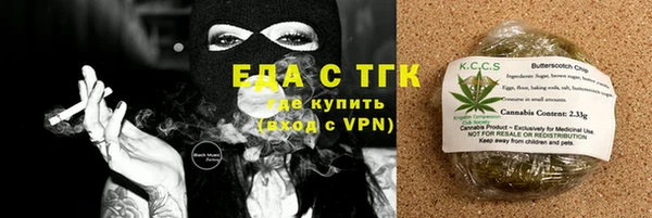 a pvp Иннополис