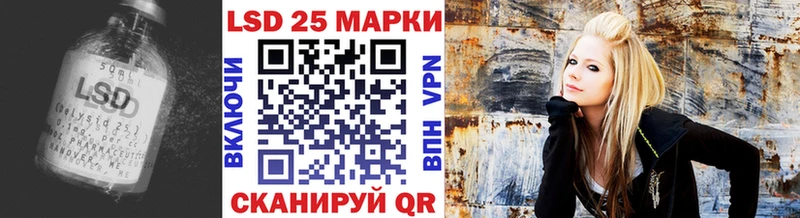 ЛСД экстази кислота  Купить где  Мещовск 